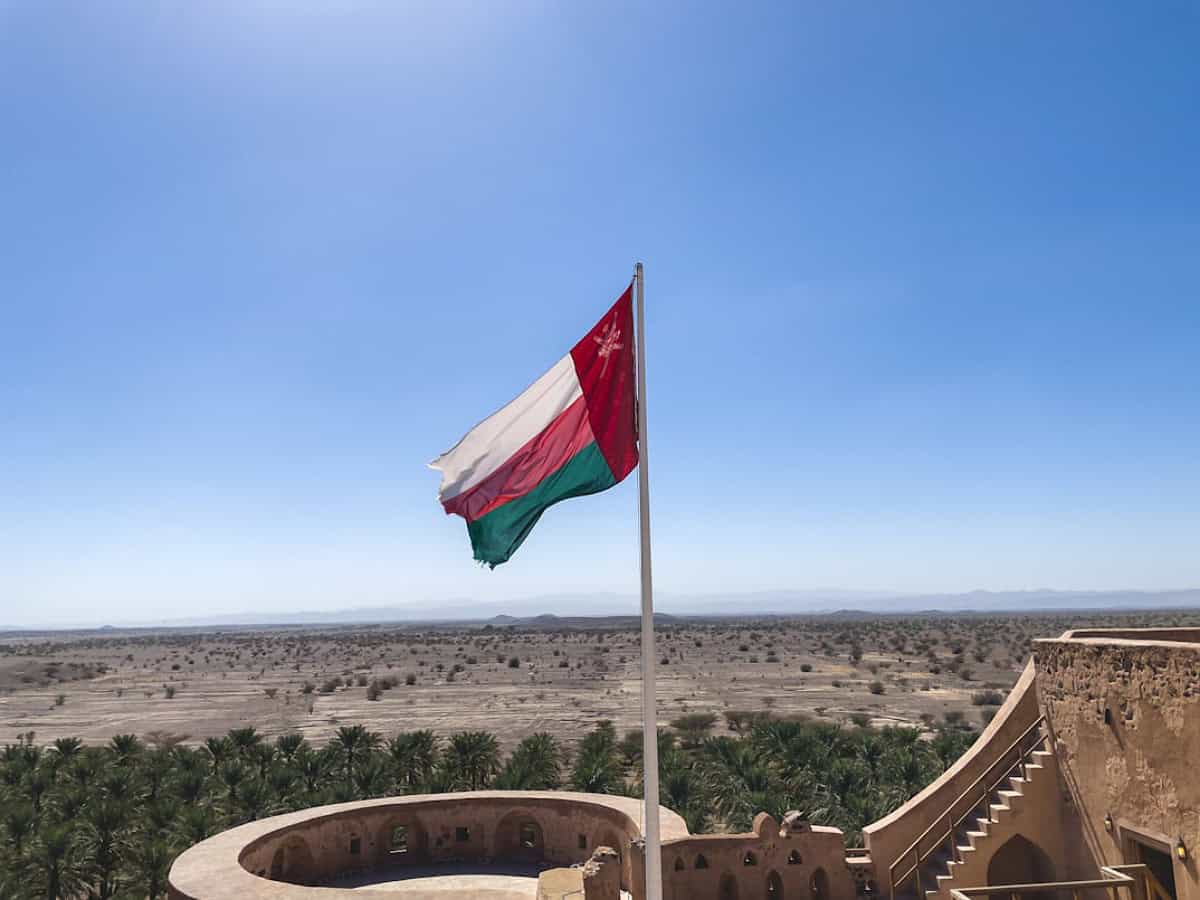 Oman announces Eid Al-Fitr holiday for public, private sectors