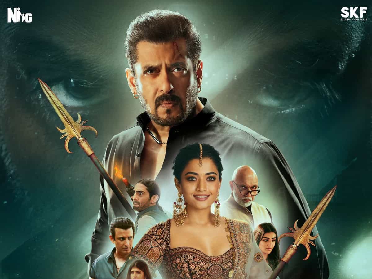 Salman Khan's Sikandar tickets: When, where and how to book