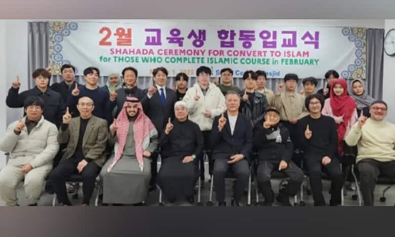 Video: 17 South Koreans accept Islam in Ramzan