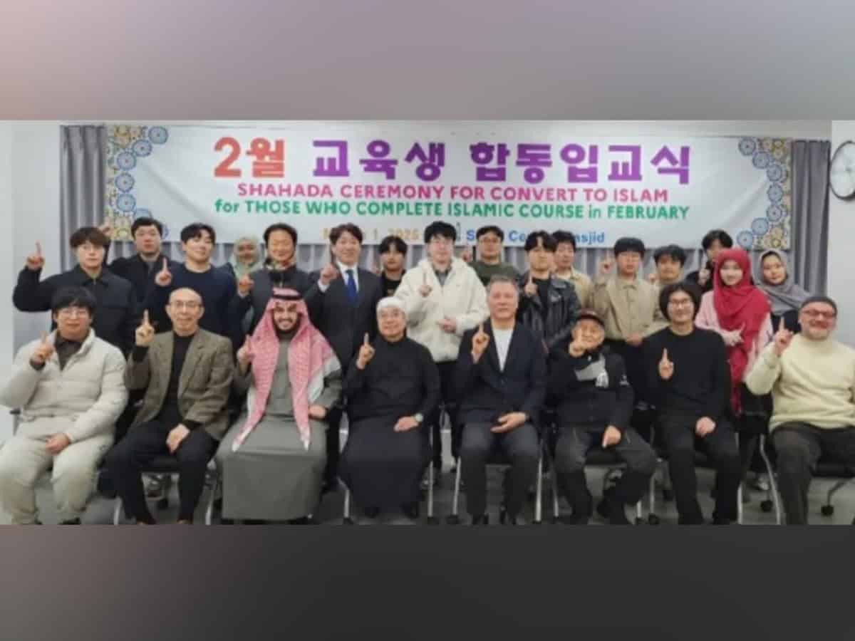 Video: 17 South Koreans accept Islam in Ramzan