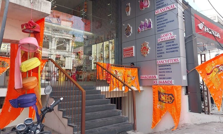 Grand Sri Ram Navami Shobha Yatra to be taken out next month in city