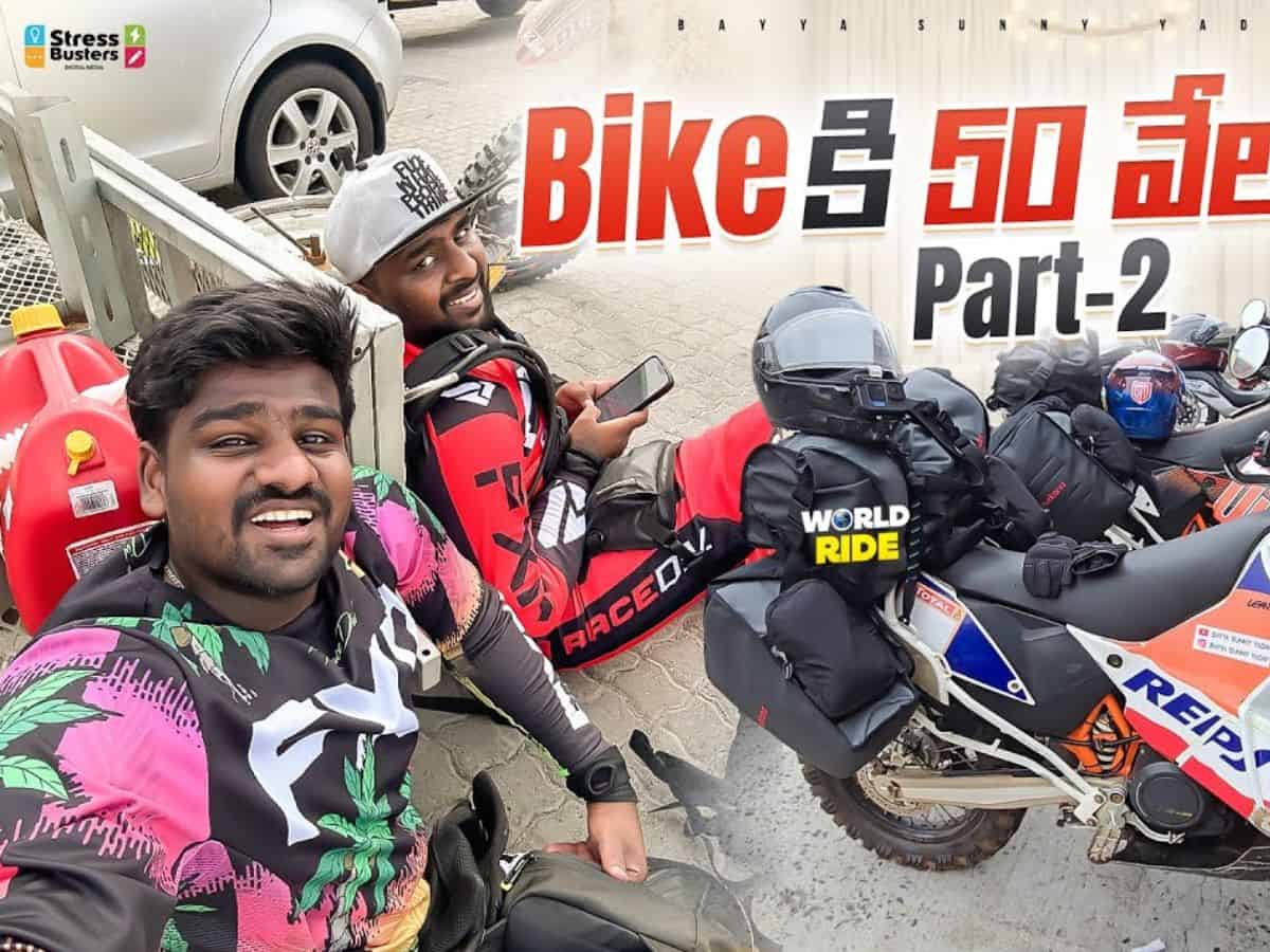 Online betting apps case: Lookout notice issued against YouTuber Bayya Sunny Yadav