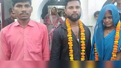 UP man marries wife to her lover, keeps children