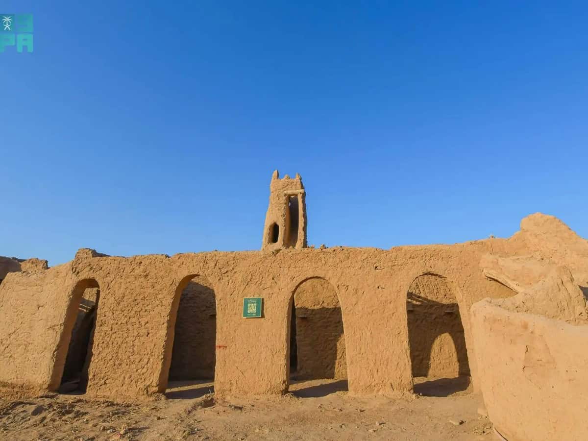 Qalaa Mosque