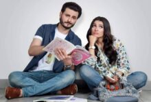 Ayeza Khan's Pakistani drama enters 1 Billion club; Updated list