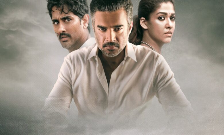 R. Madhavan, Nayanthara and Siddharth-starrer ‘Test’ release date