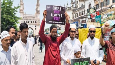 Hyderabad sees black armband protests against waqf bill