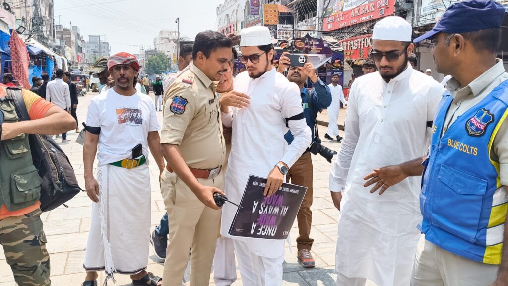 Hyderabad sees black armband protests against waqf bill