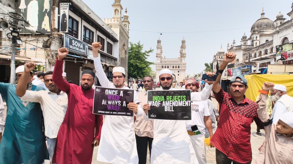 Hyderabad sees black armband protests against waqf bill