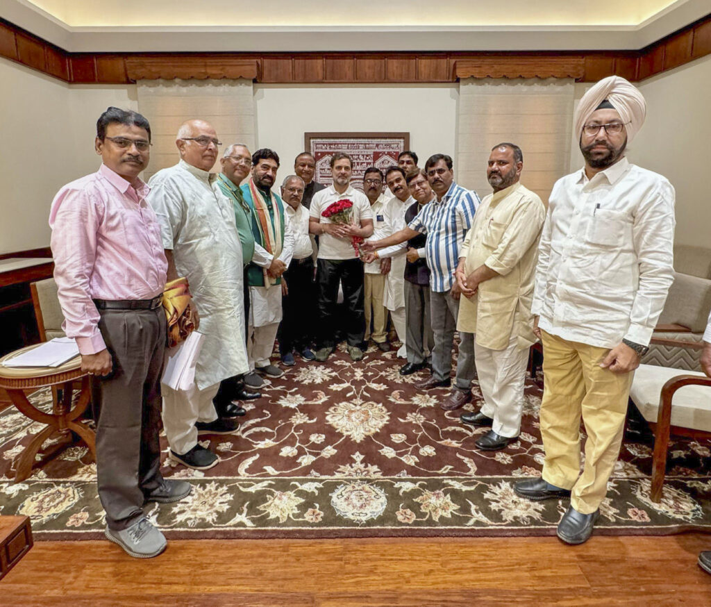 LIC agents met Rahul Gandhi 