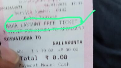 Mahalakshmi ticket