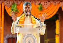 AP CM N Chandrababu Naidu