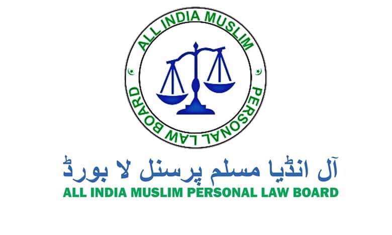 AIMPLB to challenge Waqf Bill in court, hold nationwide protests