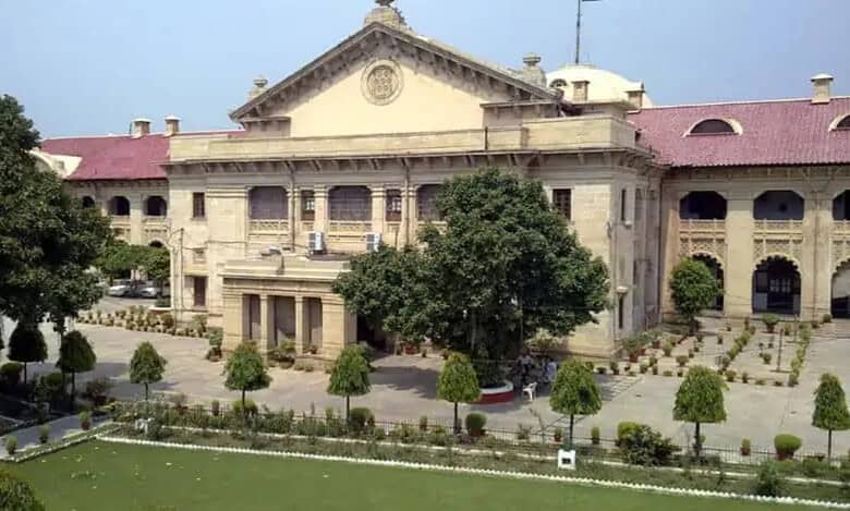Allahabad High Court