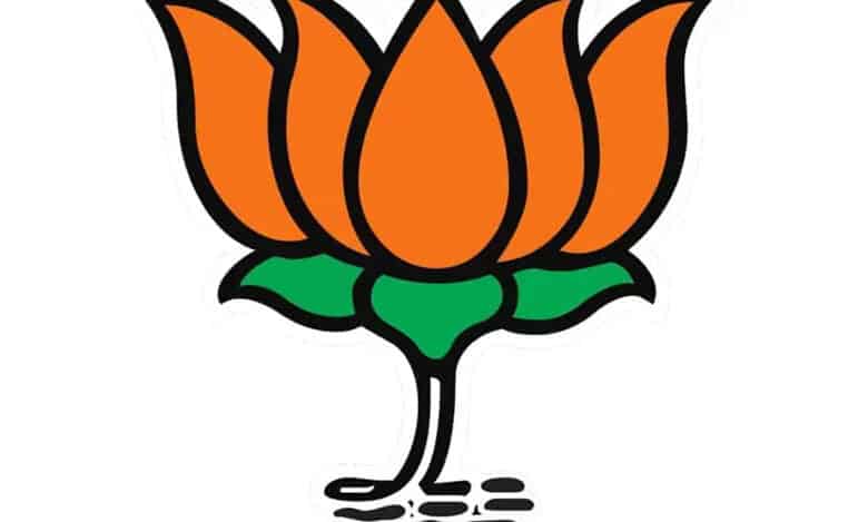 BJP-logo