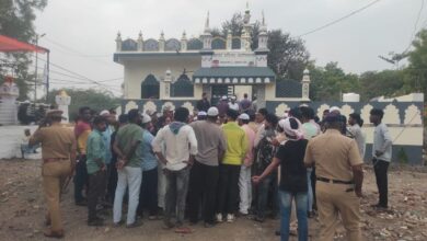 Beed Mosque