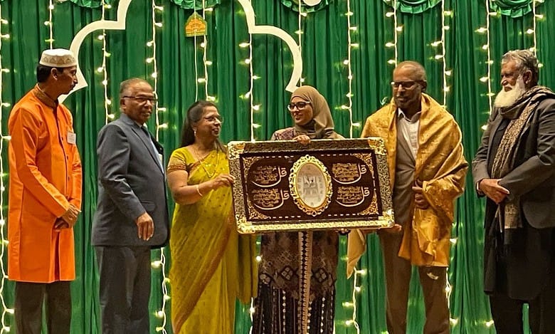 Eid milap event in Auckland by Mana Andhra Telugu Association.