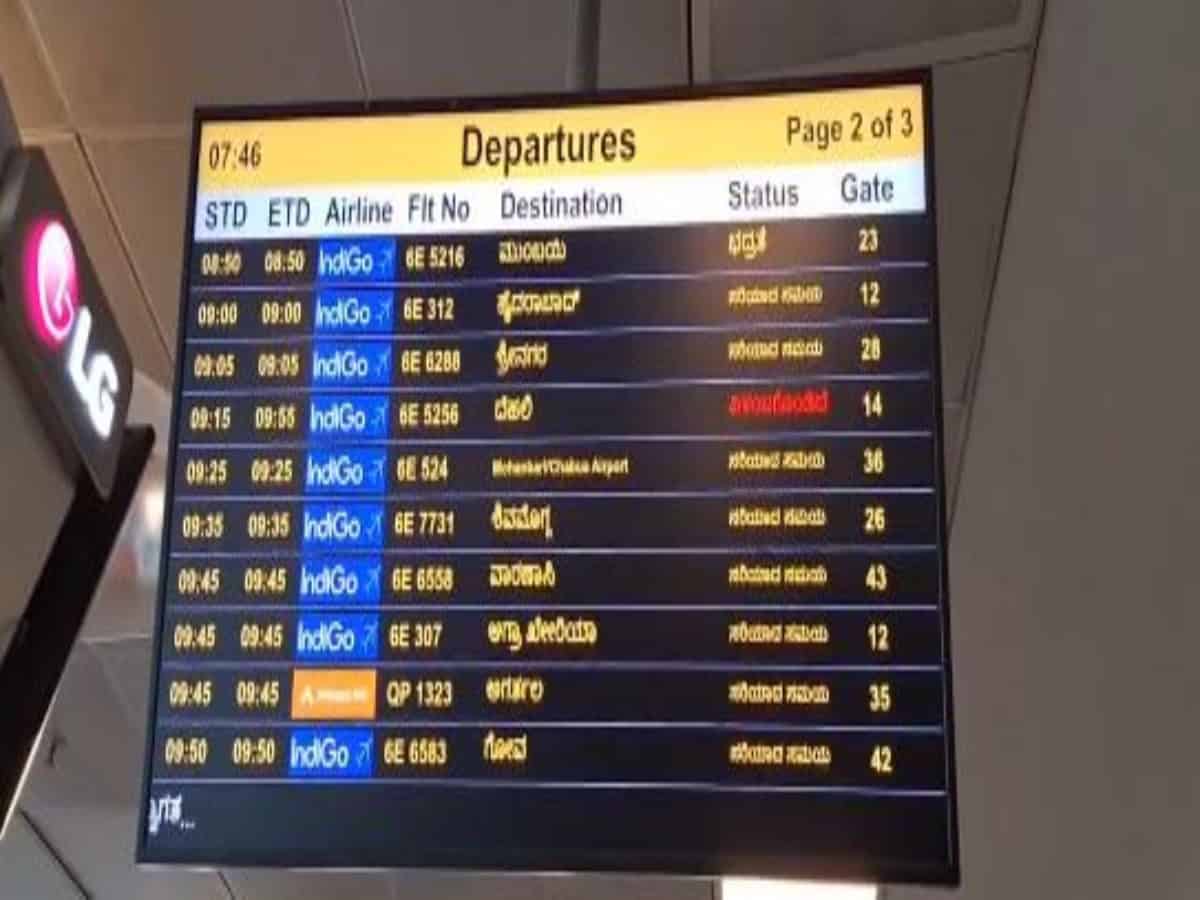 A display board at the Bangalore airport