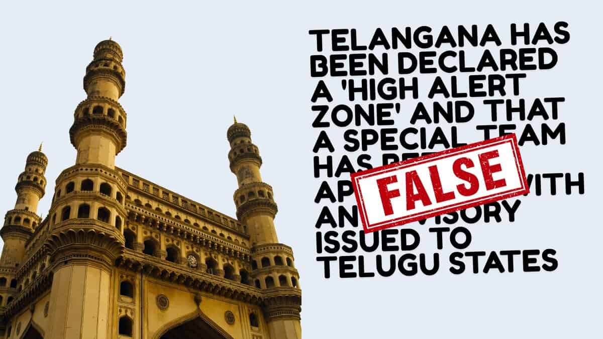 A representational image of Charminar accompanied by a text message marked with a