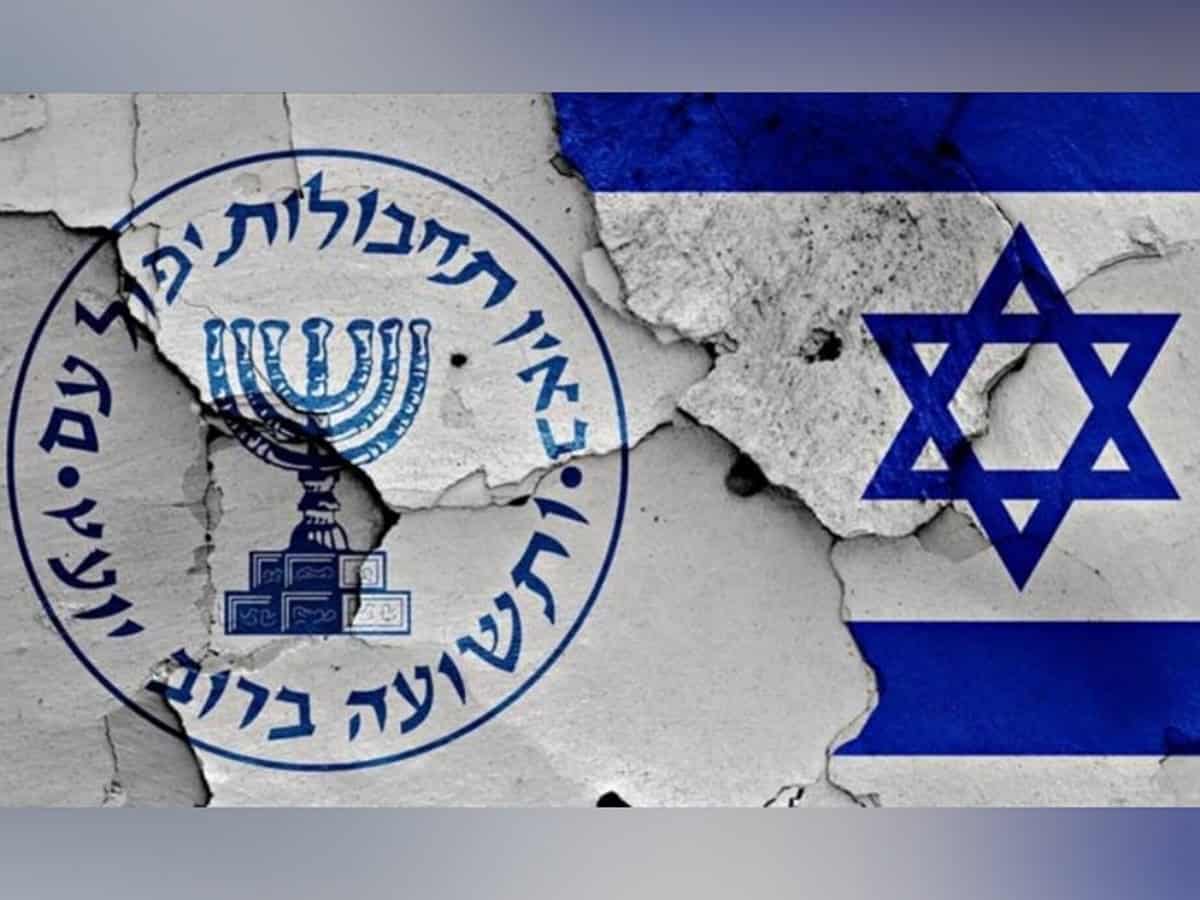 Photo of Israeli intelligence agency Mossad