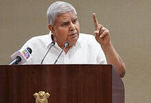 Jagdeep Dhankhar addressing a ceremony