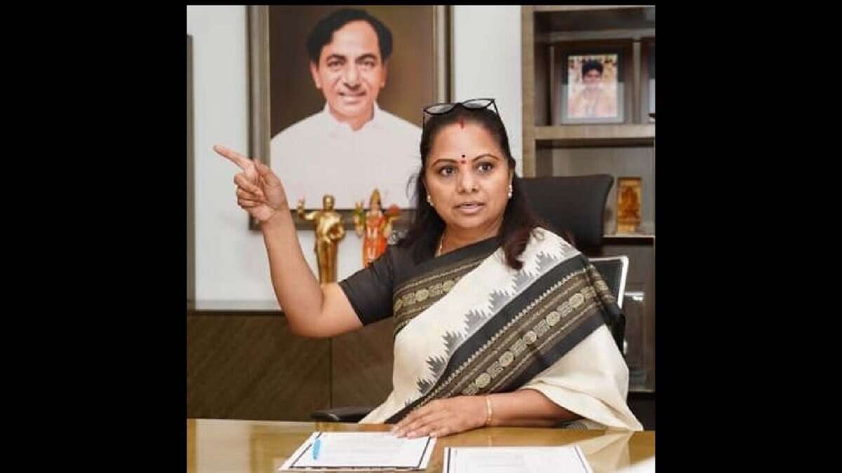 BRS MLC K Kavitha