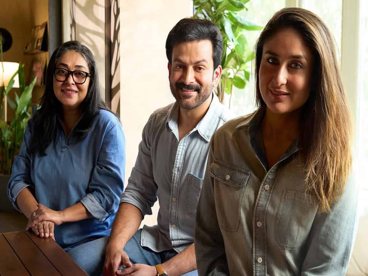 Kareena Kapoor's next film is related to Hyderabad's big case: Report