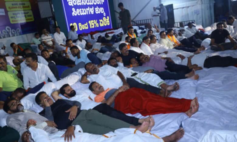 Karnataka BJP launches overnight protest against price hikes, Muslim quota