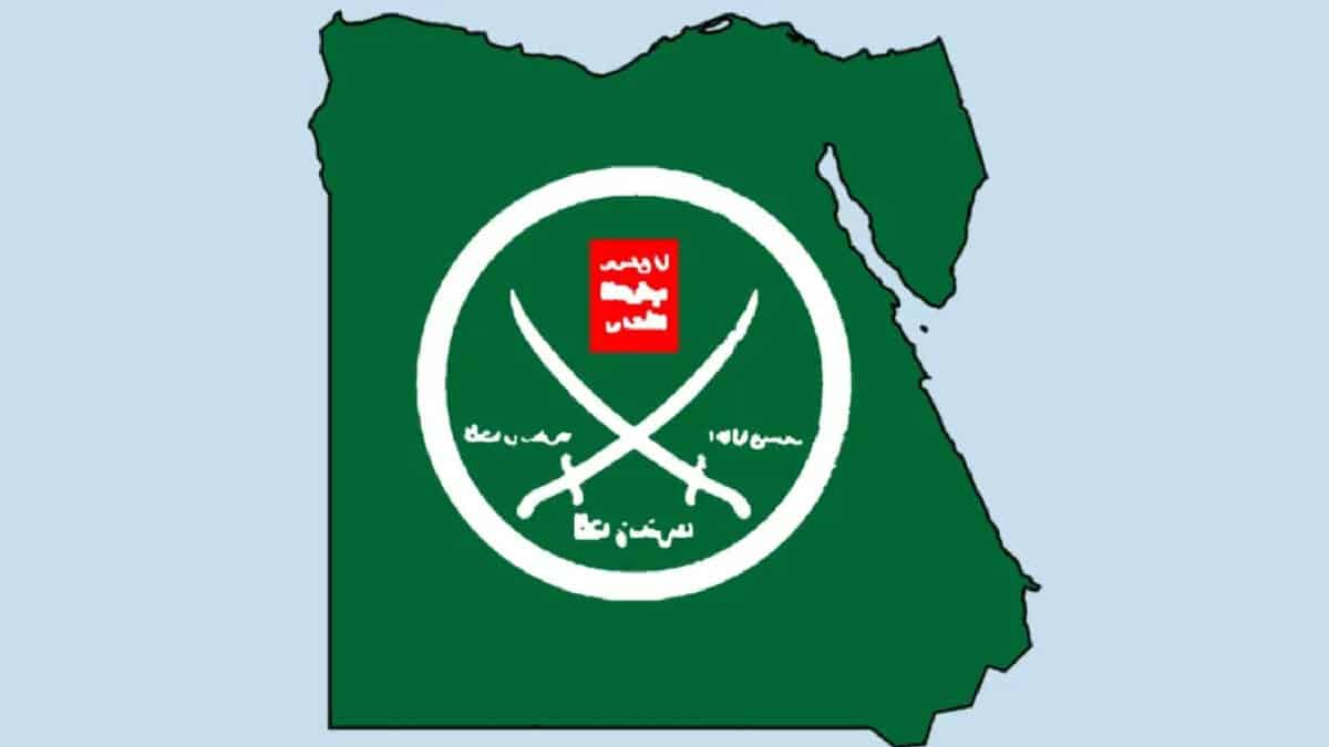 Logo of Muslim Brotherhood