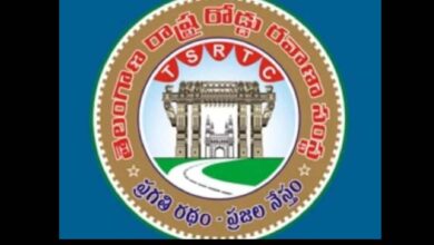 TGSRTC logo