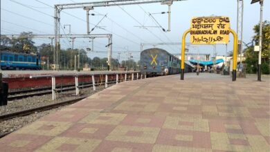 Rs 25.4 cr boost for Kothagudem railway station infrastructure