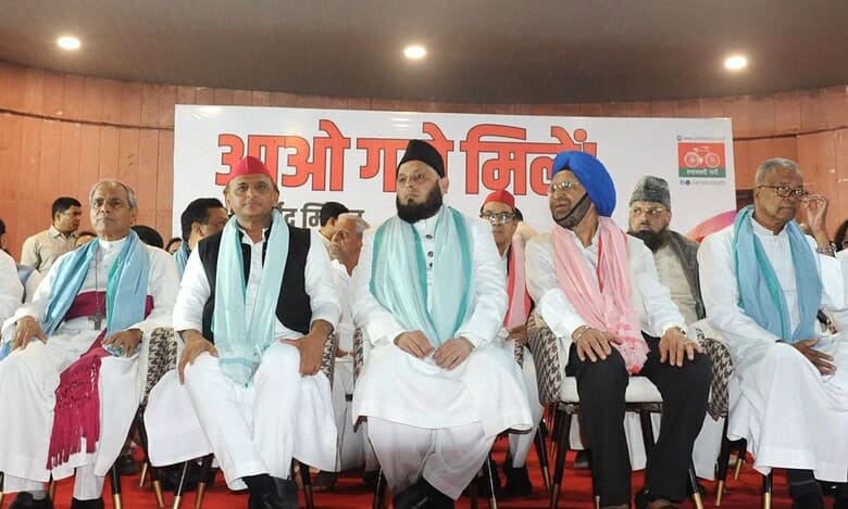 SP organises 'Holi-Eid Milan' programme to promote religious harmony