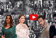 Pakistani dramas on Youtube