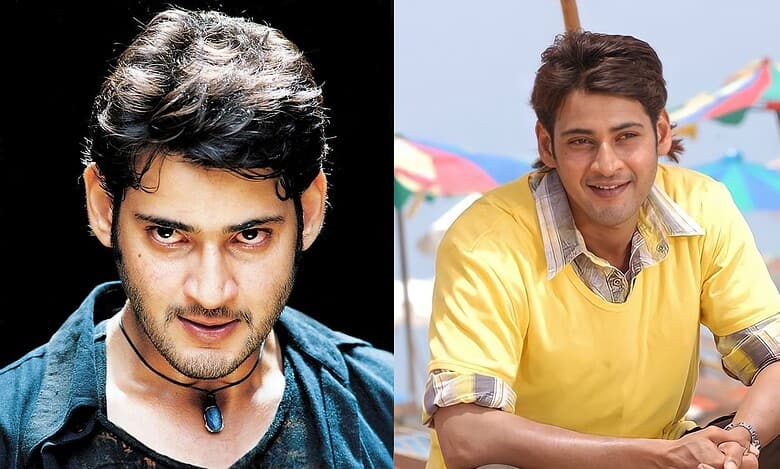 Mahesh Babu's Pokiri