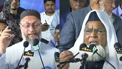 Protest meeting held at Darussalam against Waqf Amendment Act on Saturday, April 19.