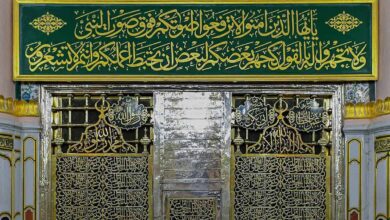 Rawdah at Prophet's Mosque in Madinah