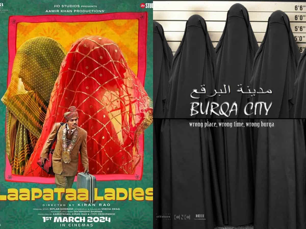 Laapataa Ladies row: Did Kiran Rao copy Arabic film Burqa City?