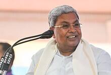 The image displays a picture of Karantaka chief minister Siddaramaiah