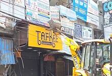 Tafree Cafe in Mehdipatnam demolished on Tuesday