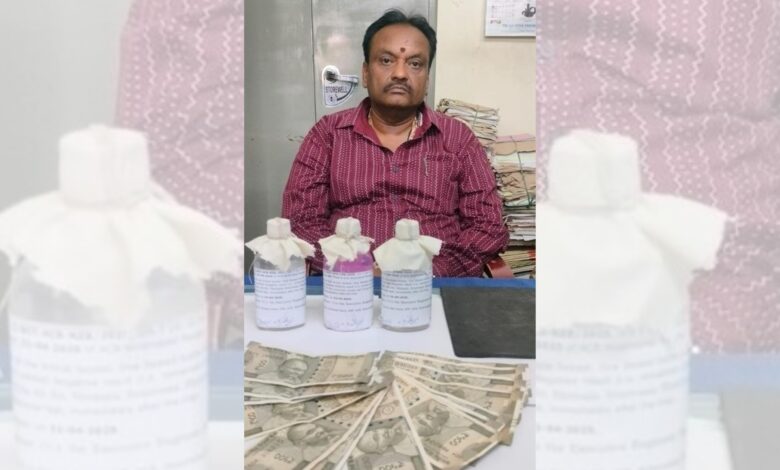 The senior assistant at the office of the executive engineer, Panchayat Raj division, Armoor, was arrested for accepting bribe of Rs 7,000.