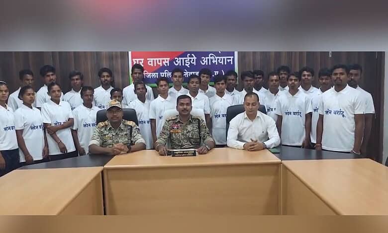 26 Maoists surrender before security forces in Dantewada
