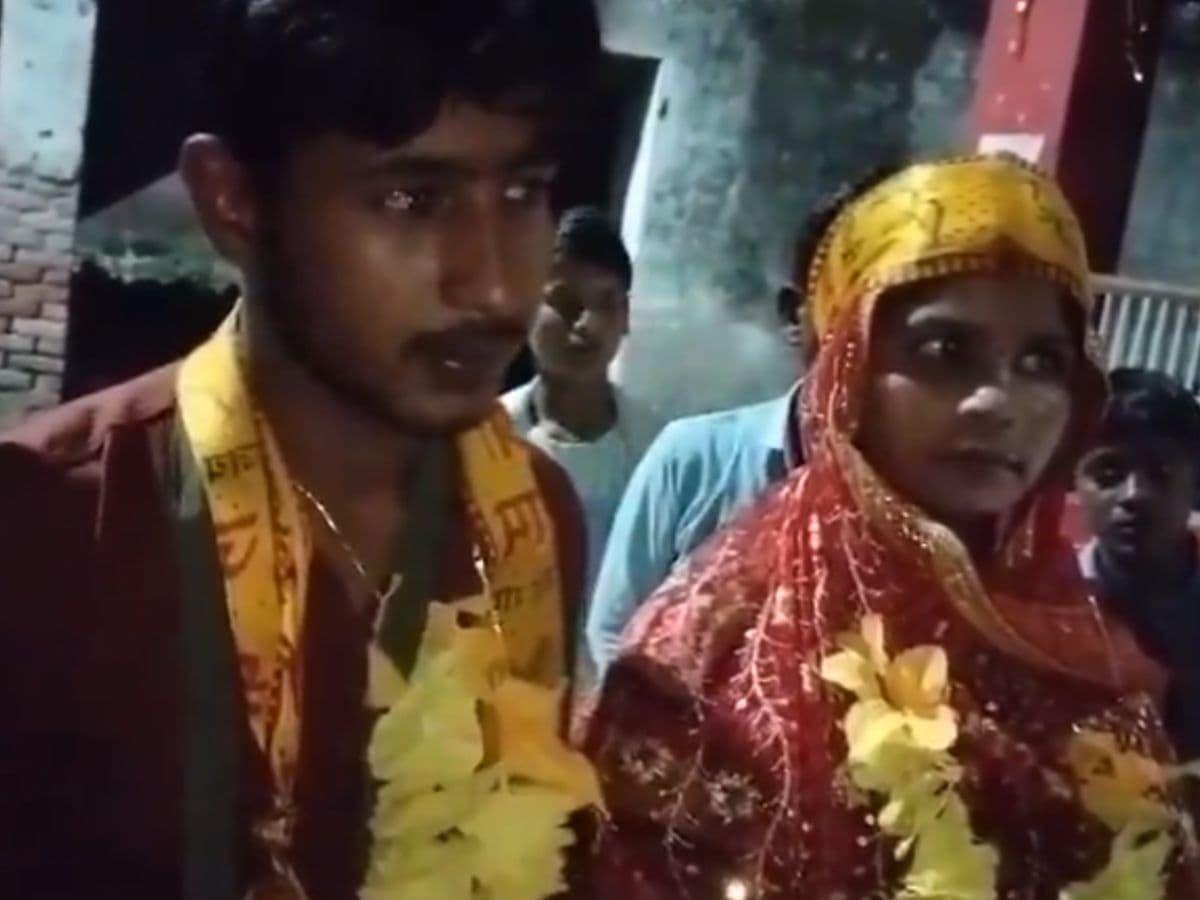 In the image, a man and a women in traditional Hindu wedding attire is seen, dated April 12, 2025