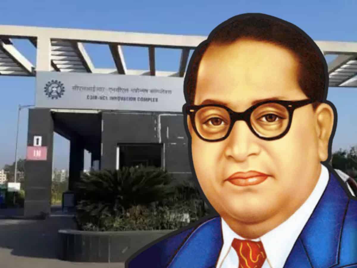 The image displays the IISER campus in the background, while Ambedkar in the foreground. April 14, 2025