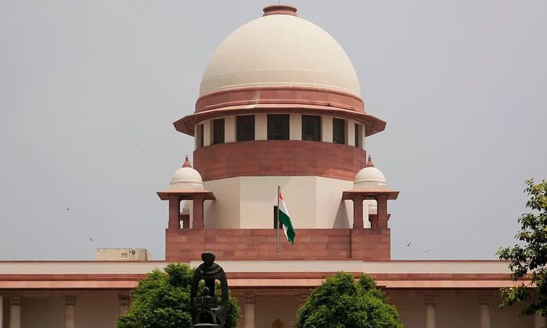 Supreme Court