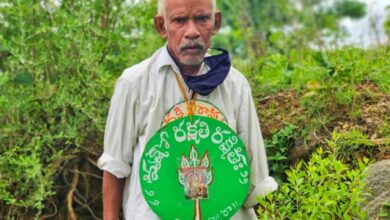 Vanajeevi Ramaiah