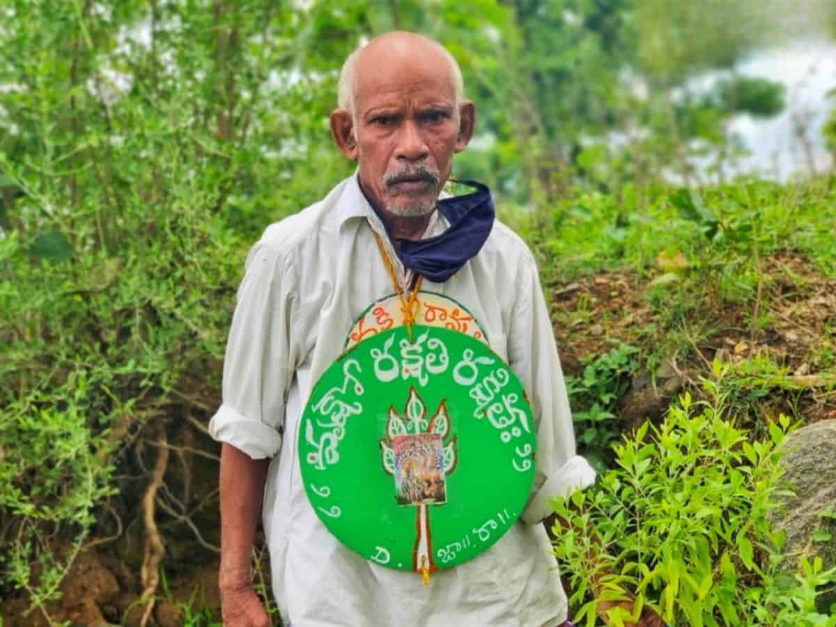 Vanajeevi Ramaiah