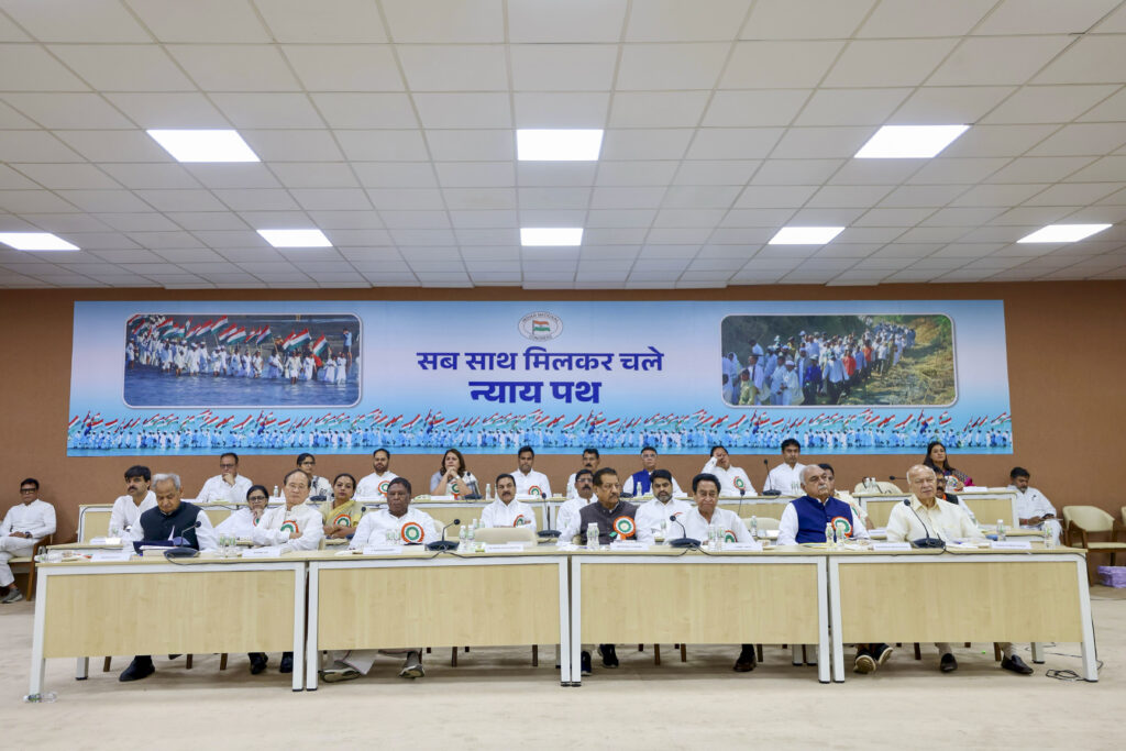 Congress Working Committee meeting in Ahmedabad