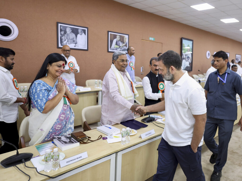 Congress Working Committee meeting in Ahmedabad