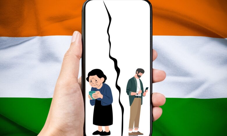 digital divide
