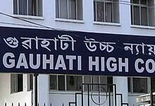 Gauhati High Court